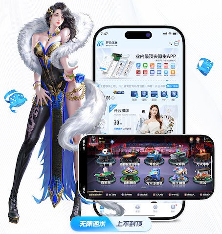 k8一触即发人生赢家 2026客服智能化新动态：人工智能技术客服机器人与人工坐席协同方案设计及效果评估